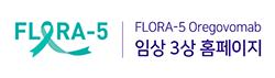 Flora-5